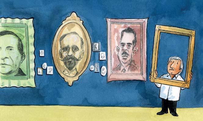 Una sugerencia inútil