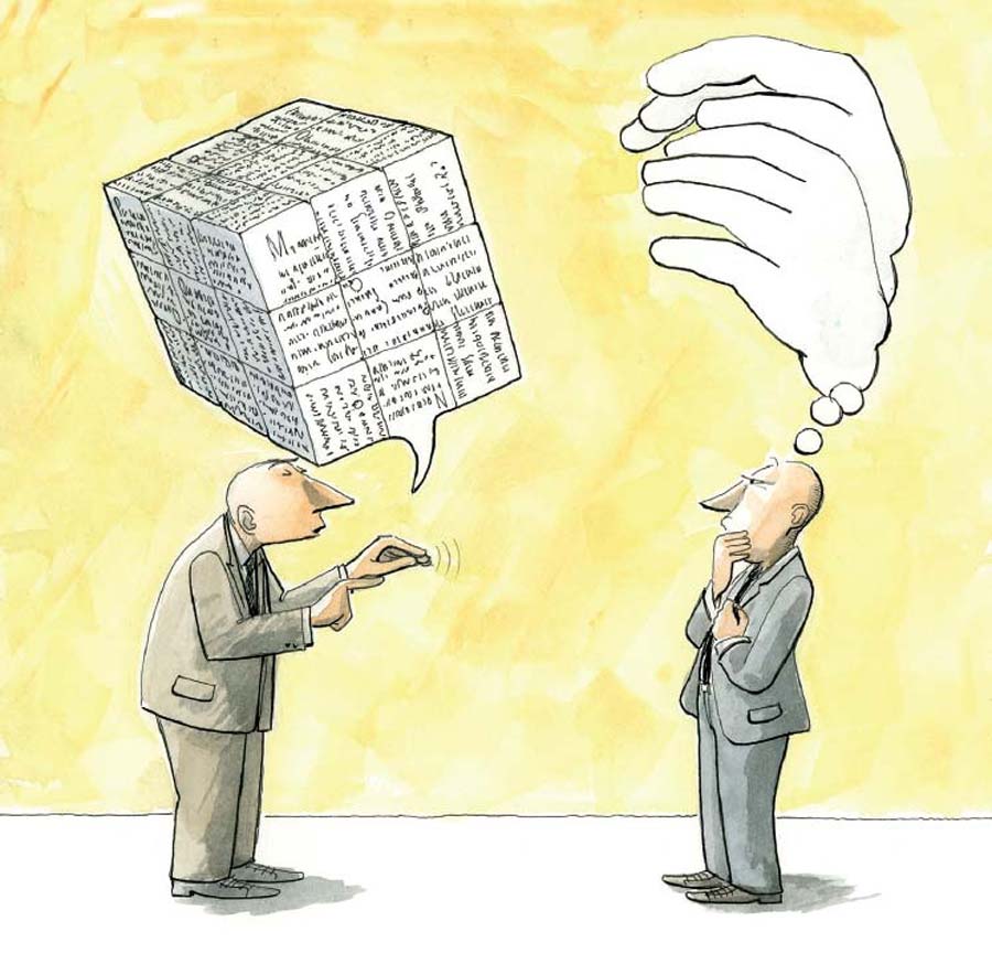 Una crítica a la autocrítica