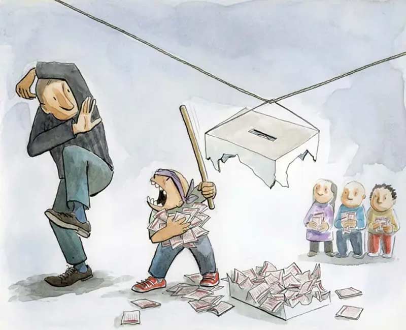 El realismo mágico en el Senado