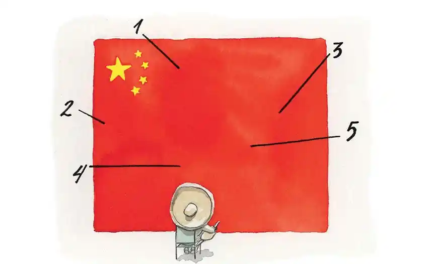¿La carta china?